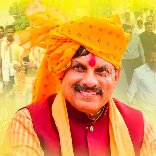 डां मोहन यादव को मुख्यमंत्री की जिम्मेदारी  कालजयी फैसला: जितेन्द्र चौधरी