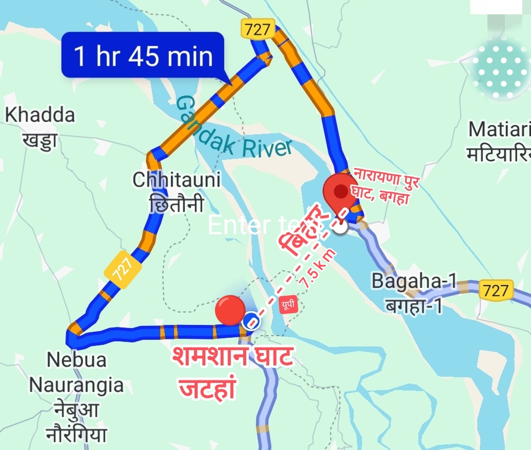 जटहां- बगहा पूल निर्माण से सिमटेगी दूरी दो राज्य का होगा विकास