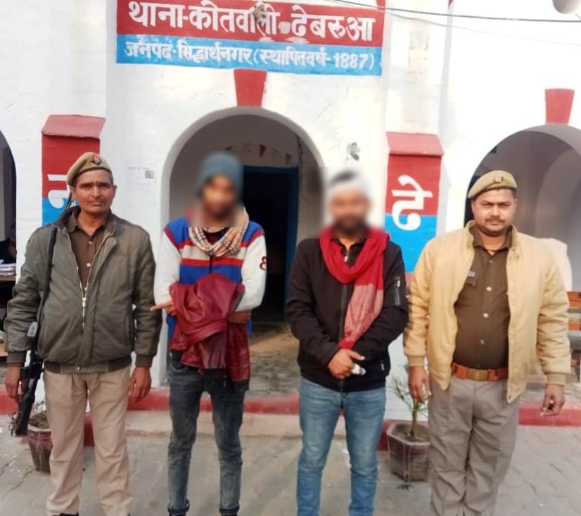   गैंगस्टर, वारंटी एवम हत्या के प्रयास के आरोपी को गिरफ्तार करने में ढेबरूआ पुलिस को मिली सफलता।