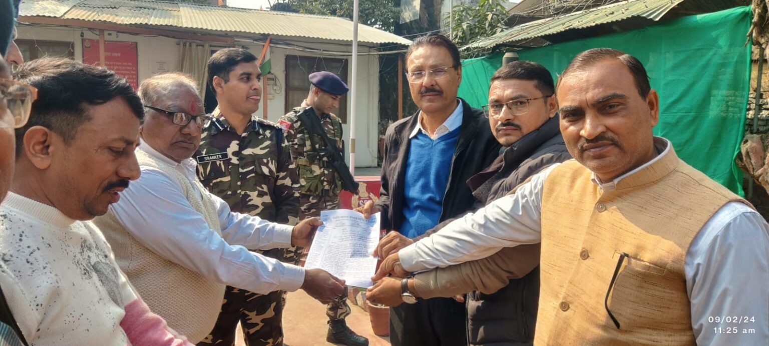 चौथा खबर