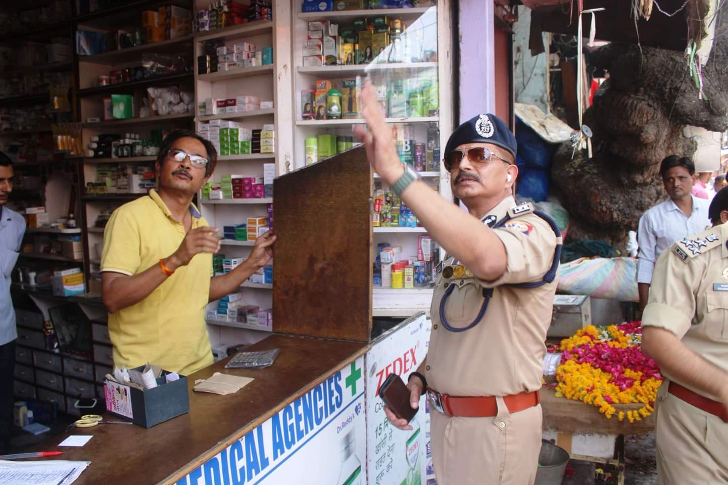 FB_IMG_1715768915278