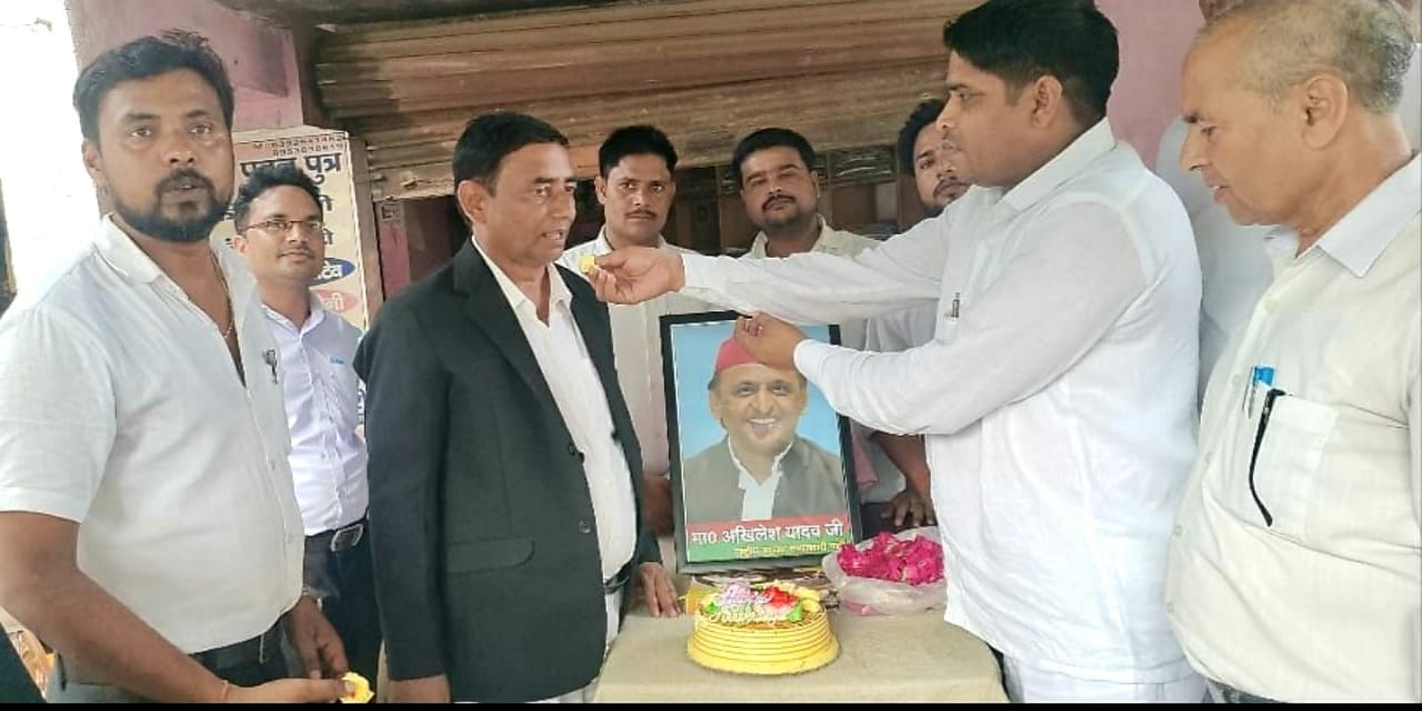 IMG-20240701-WA0028(1)