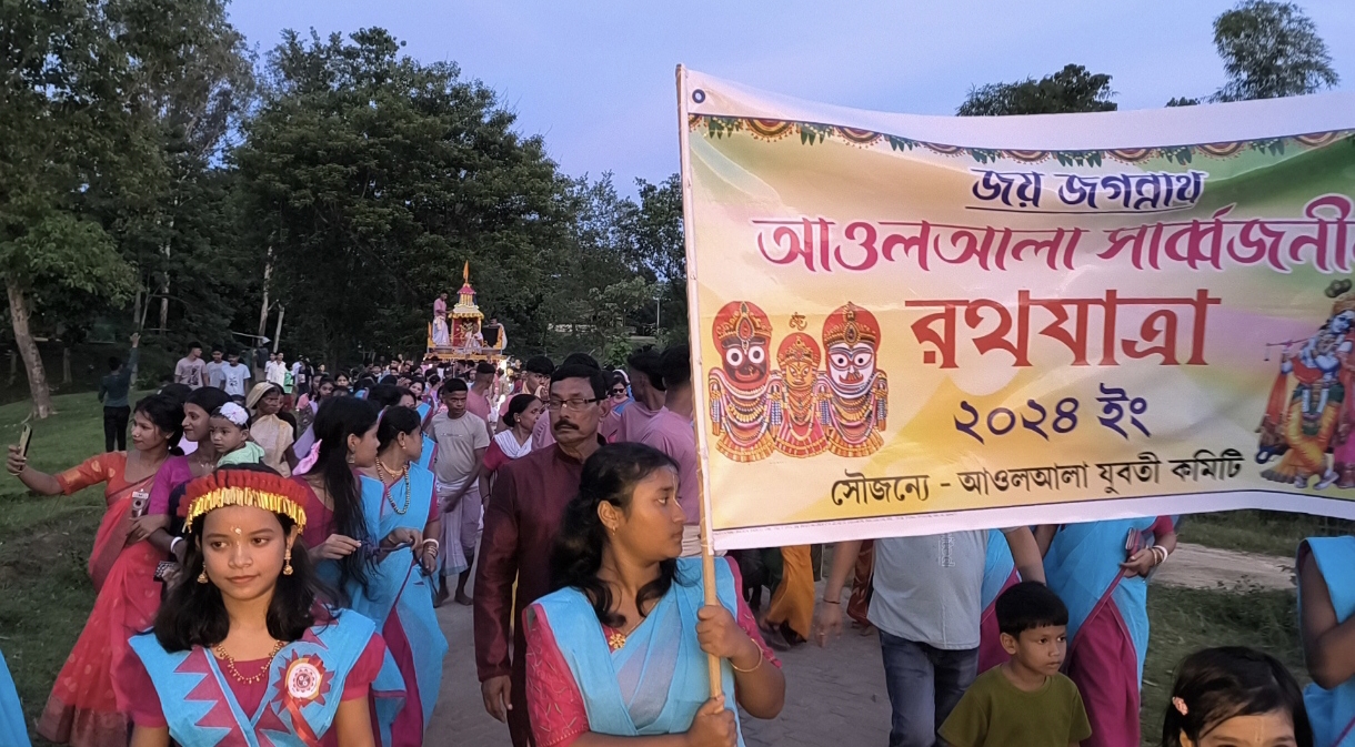 Screenshot_2024-07-07-20-17-33-567_com.miui.gallery-edit