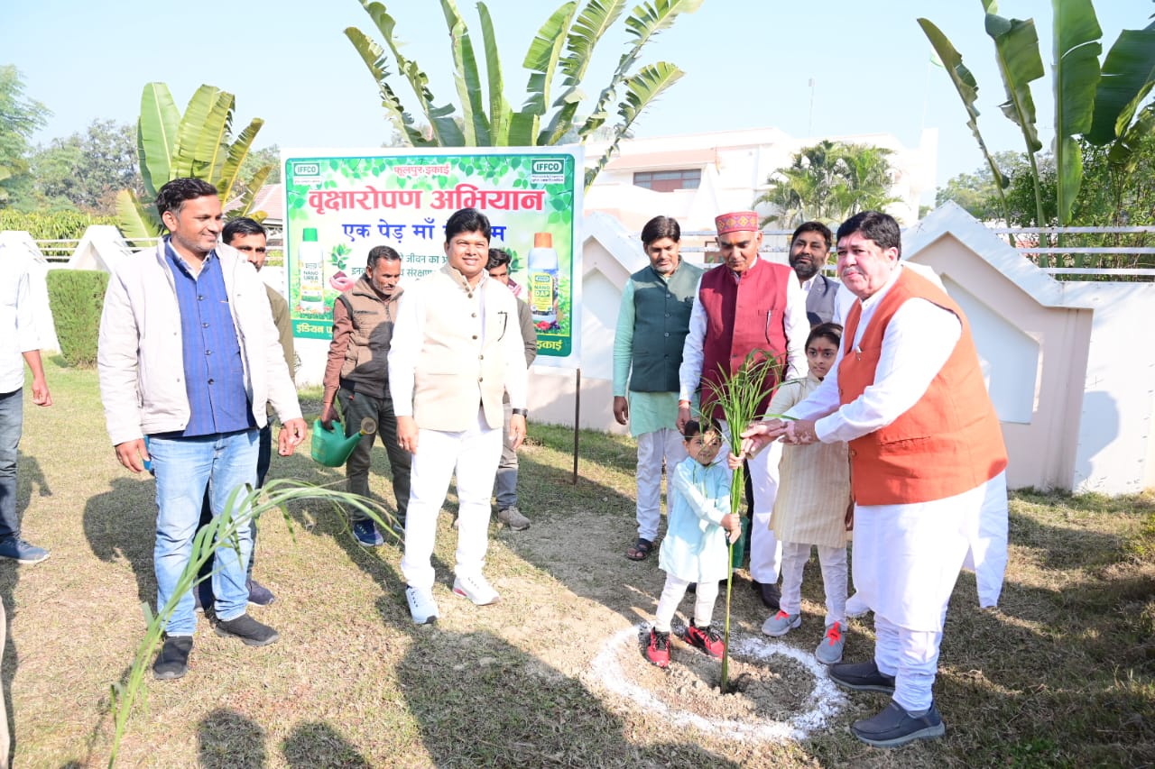 इफको  का उद्देश्य  किसानों को सशक्त बनाना ही नहीं सहकारी मॉडल को समाधान के रूप में प्रस्तुत करना भी है-दिलीप संघानी 