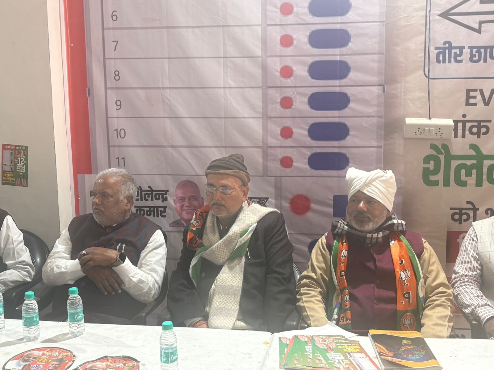  बुराड़ी विधानसभा क्षेत्र मे मोदी नीतीश के नेतृत्व मे तीर चलेगा कमल खिलेगा - रविन्द्र प्रसाद सिंह