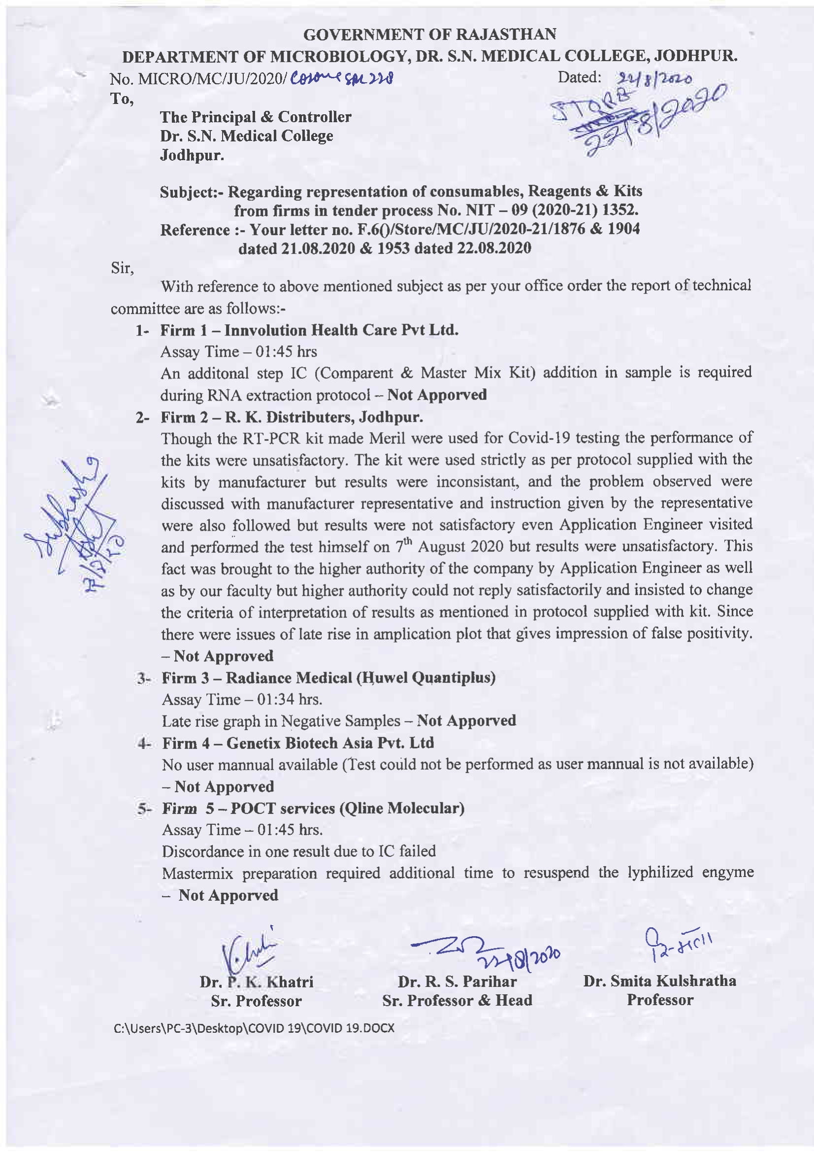 rejected due to Poor quality rtpcr machine