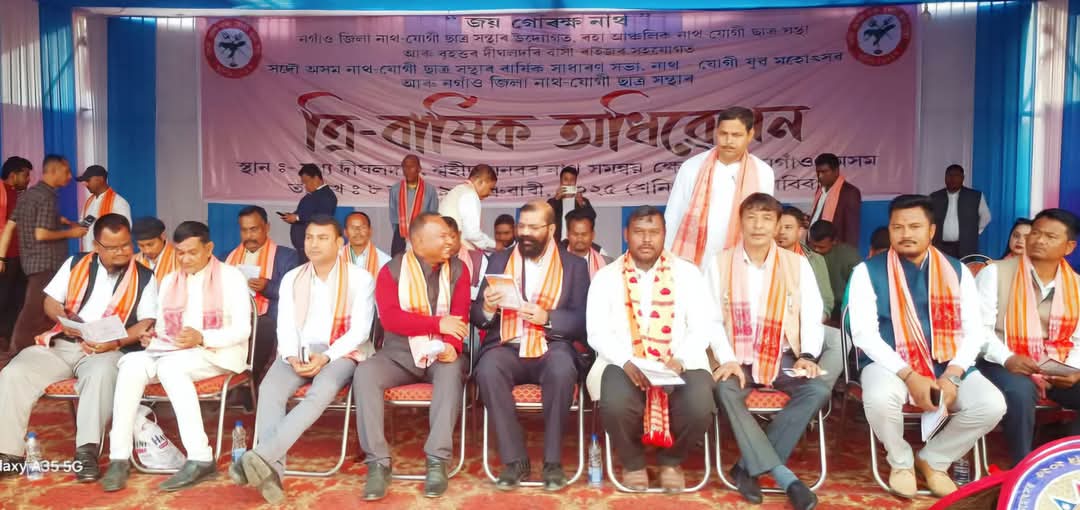 FB_IMG_1739175800739