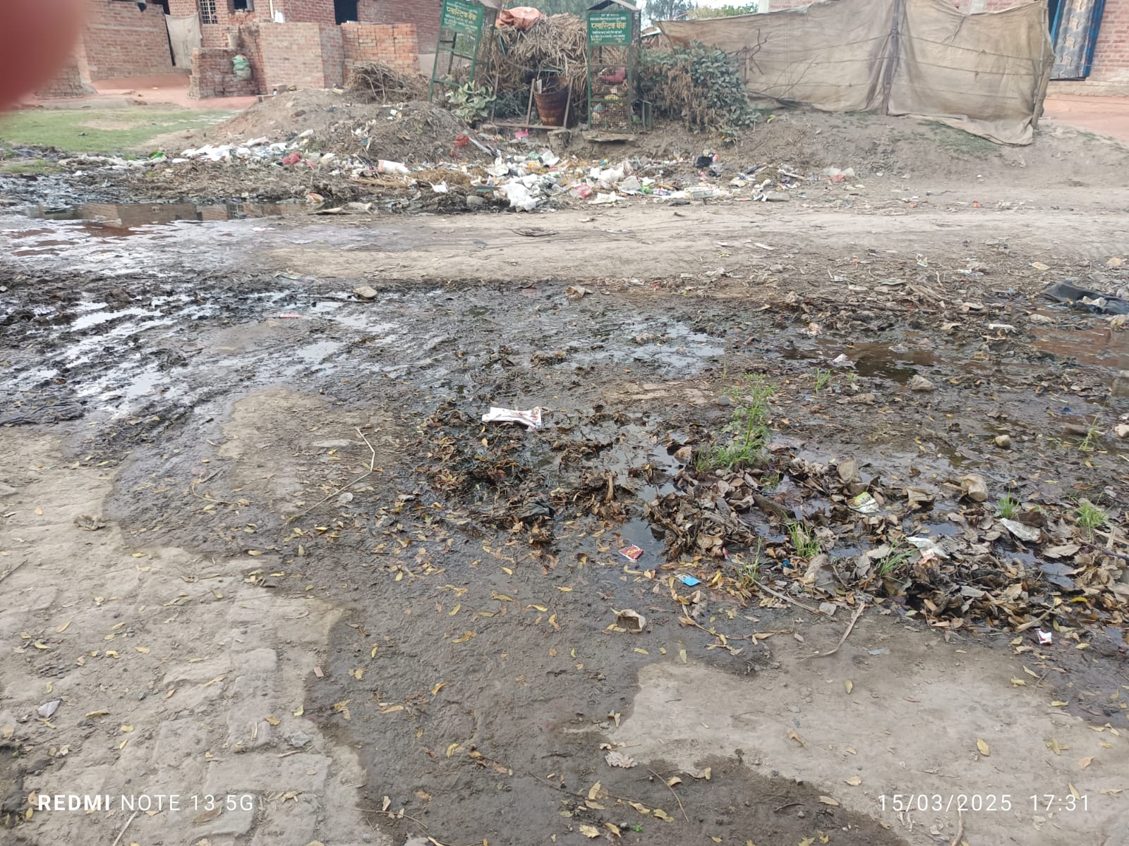 चौढेरा ग्राम पंचायत में गंदगी का अंबार होली पर्व पर भी नहीं हो सकी सफाई 