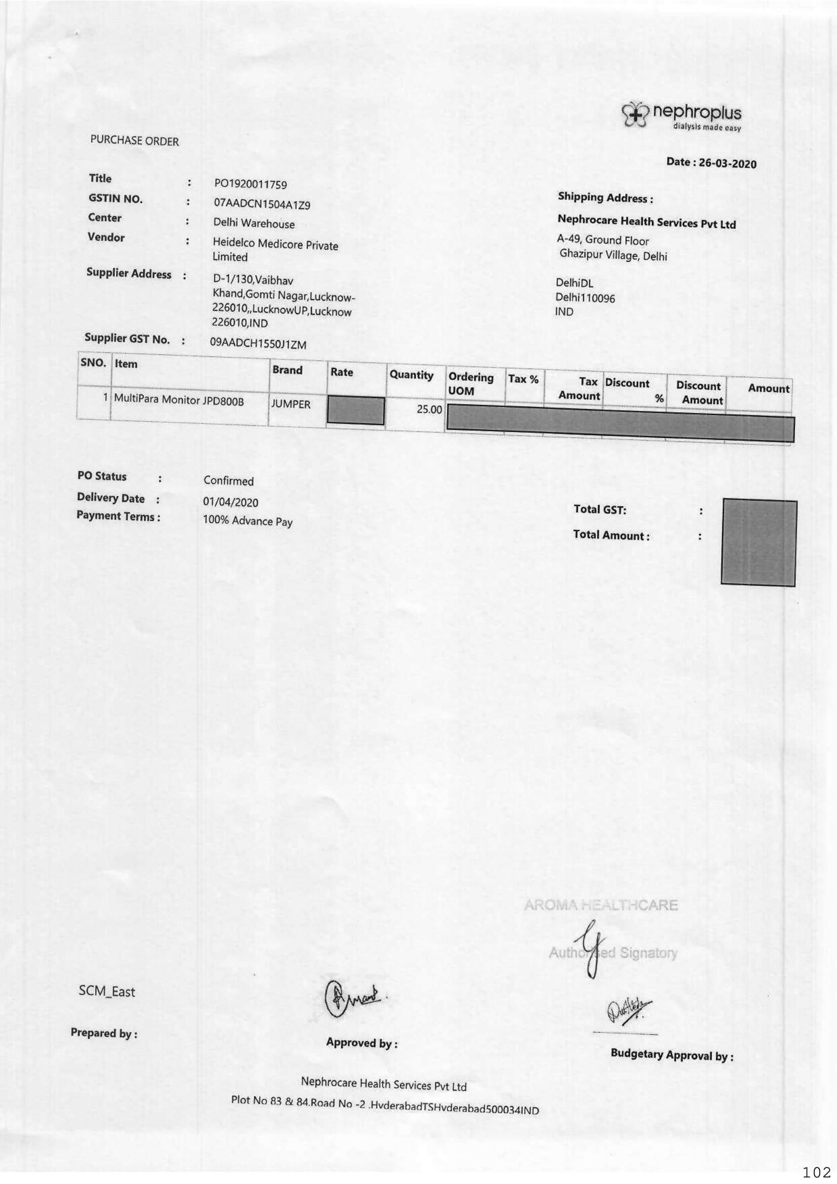 AROMA HEALTHCARE, LUCKNOW के महा फर्जीवाड़ा की कलंक कथा