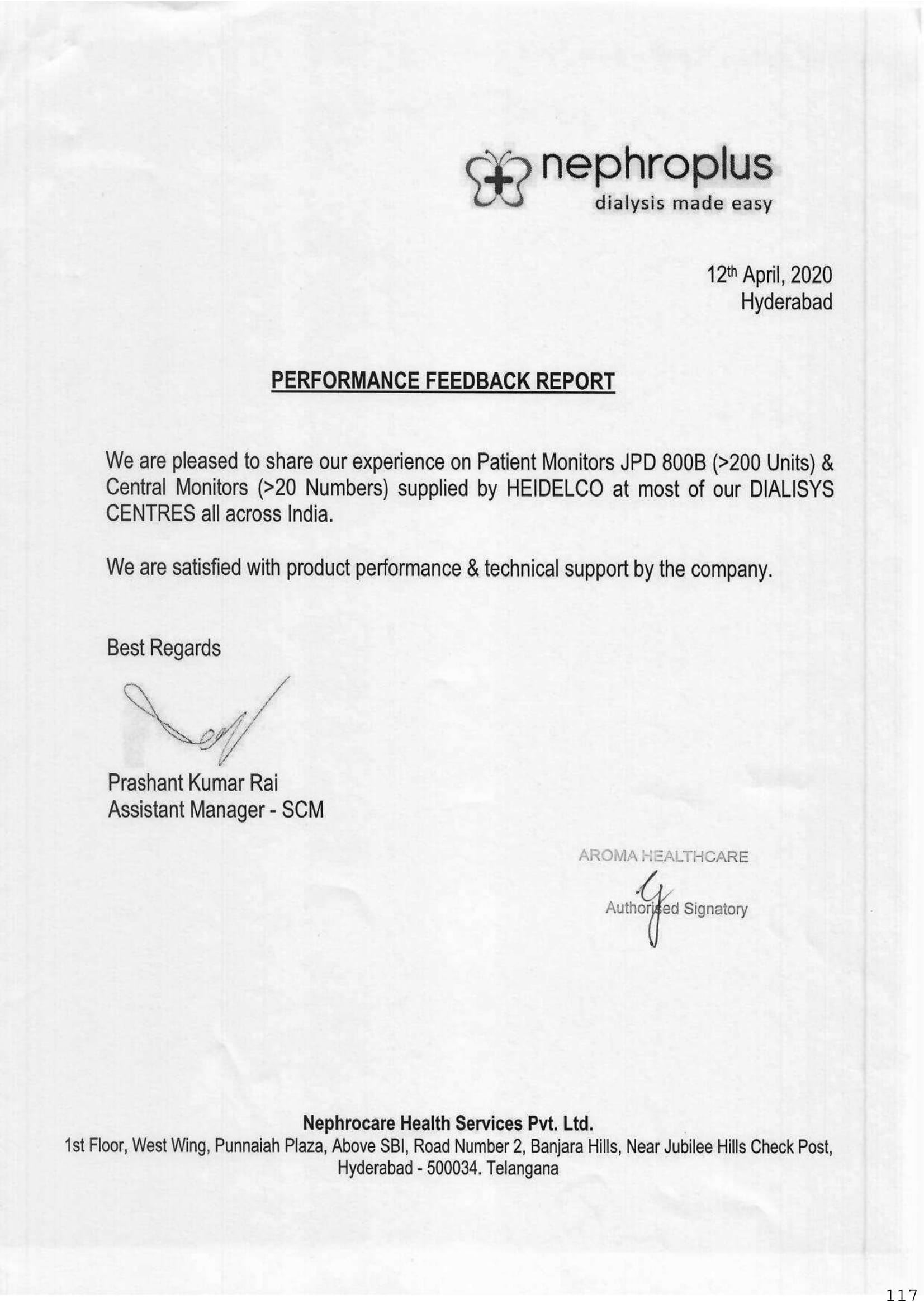 AROMA HEALTHCARE, LUCKNOW के महा फर्जीवाड़ा की कलंक कथा