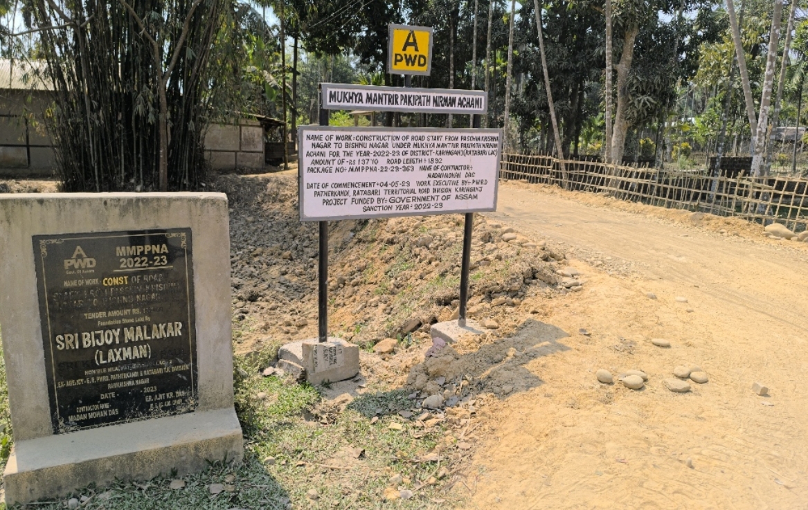 Screenshot_2025-03-10-17-33-45-487_com.miui.gallery-edit