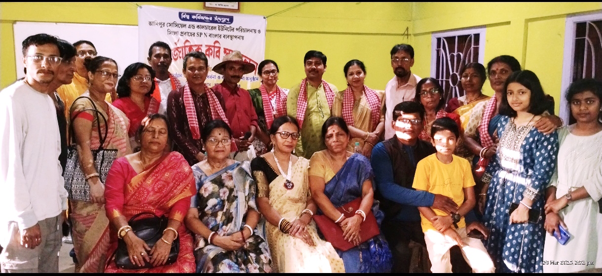 IMG_20250331_200250 (1)