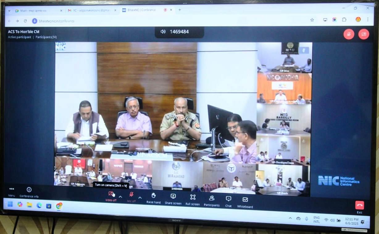 प्रमुख सचिव व डीजीपी ने वीसी के माध्यम से की गोष्ठी