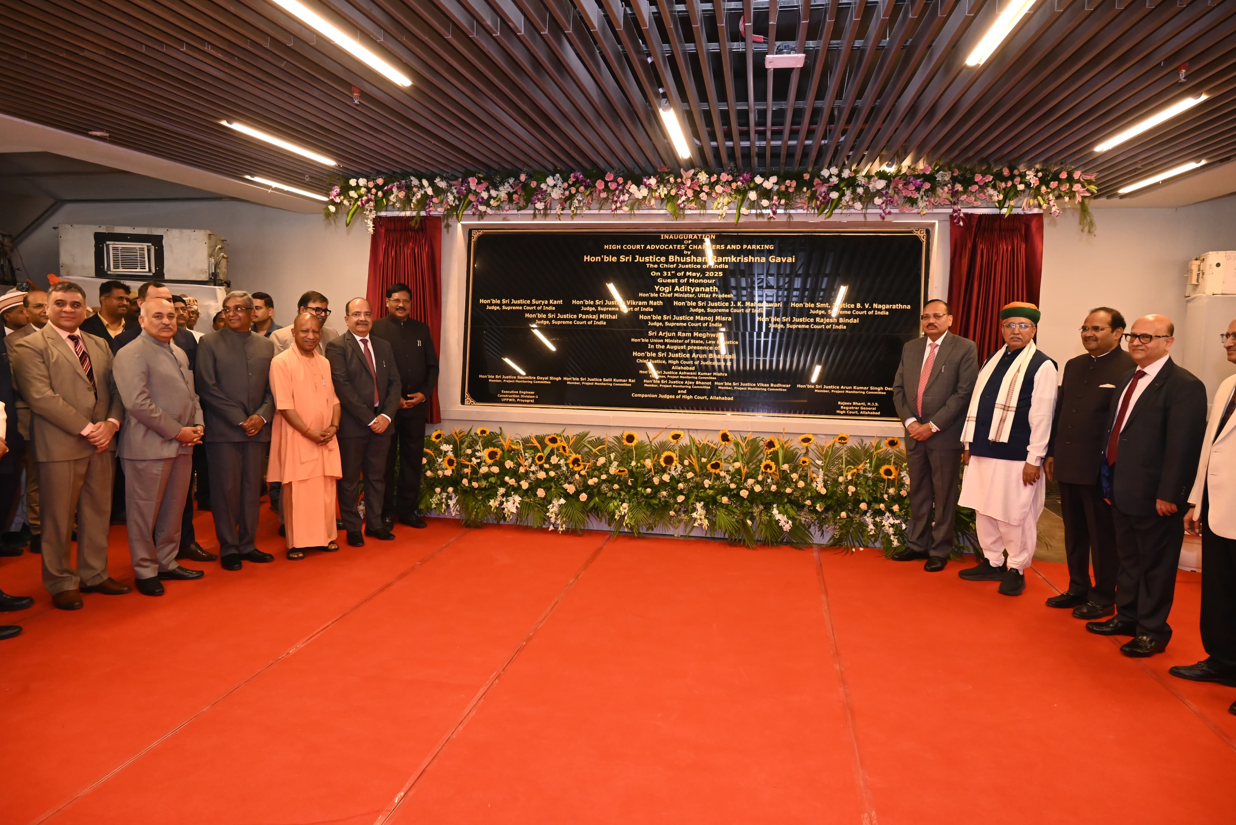  वादकारियों के लिए जो नए भवन के निर्माण की स्वीकृति दी है यह काबिले तारीफ है।