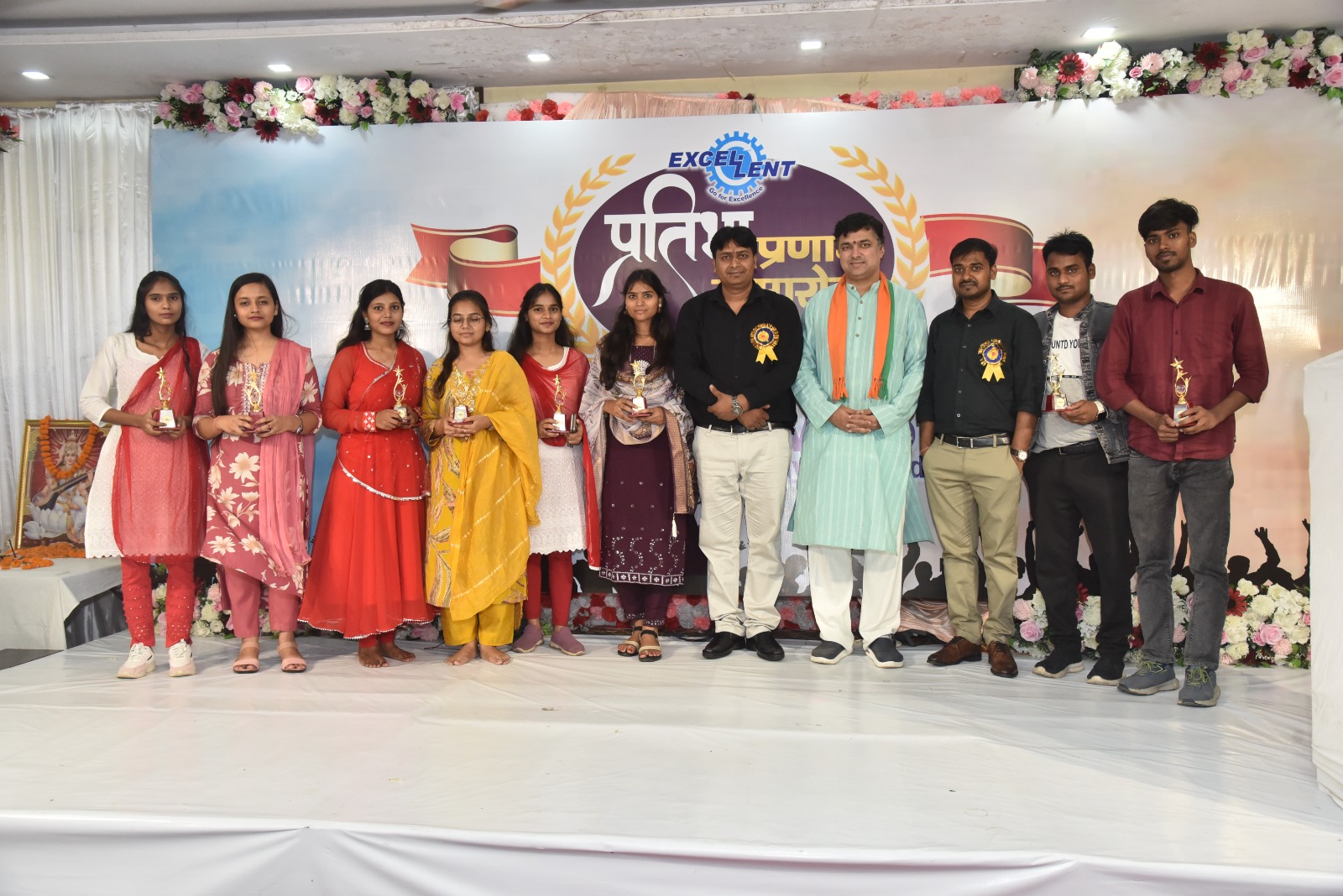 कनिष्ठ अभियंता भर्ती परीक्षाओं में सफल सैकड़ों छात्र-छात्राओं एवं अभिभावकों का भव्य सम्मान समारोह।