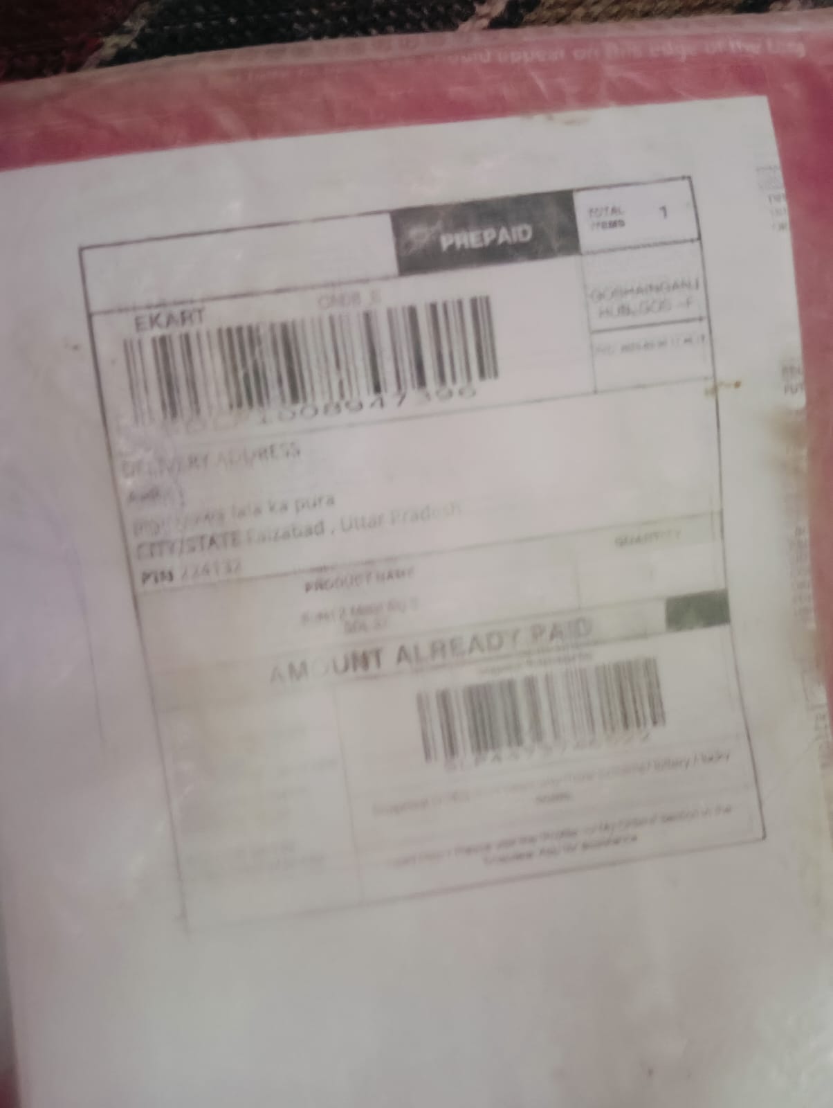 अंबेडकरनगर में फेसबुक पर अवैध नकली असलहे की स्टोरी वायरल जानिए  मामला 