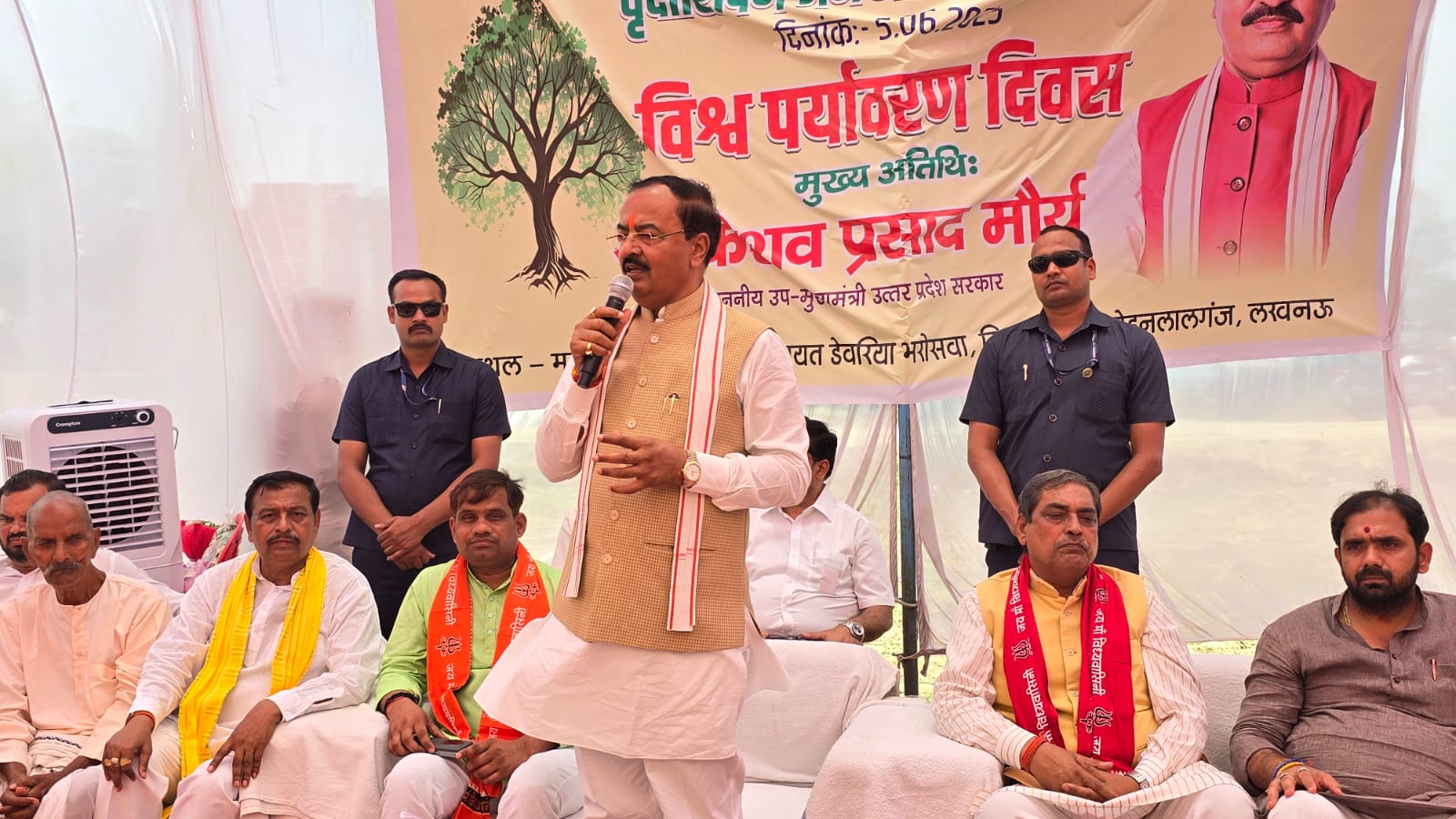 डिप्टी सीएम केशव प्रसाद मौर्य ने शहरों की तर्ज कर गांवों को स्मार्ट गांव बनाने पर दिया जोर ।