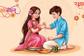 चलो इस बार रक्षाबंधन को राष्ट्र बंधन के रूप में मनाते हैं