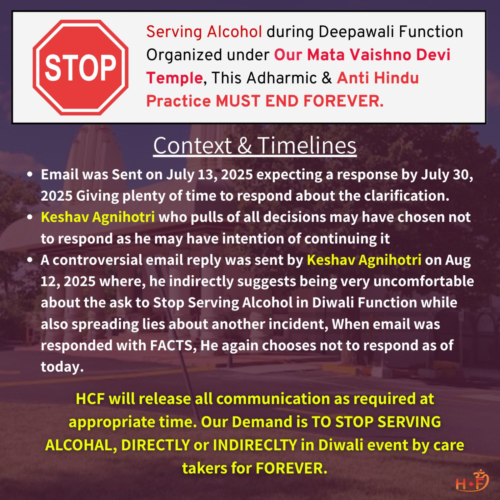 धर्म की पवित्रता पर संकट: वैष्णो देवी मंदिर के समारोह में शराब परोसने पर उठा विवाद