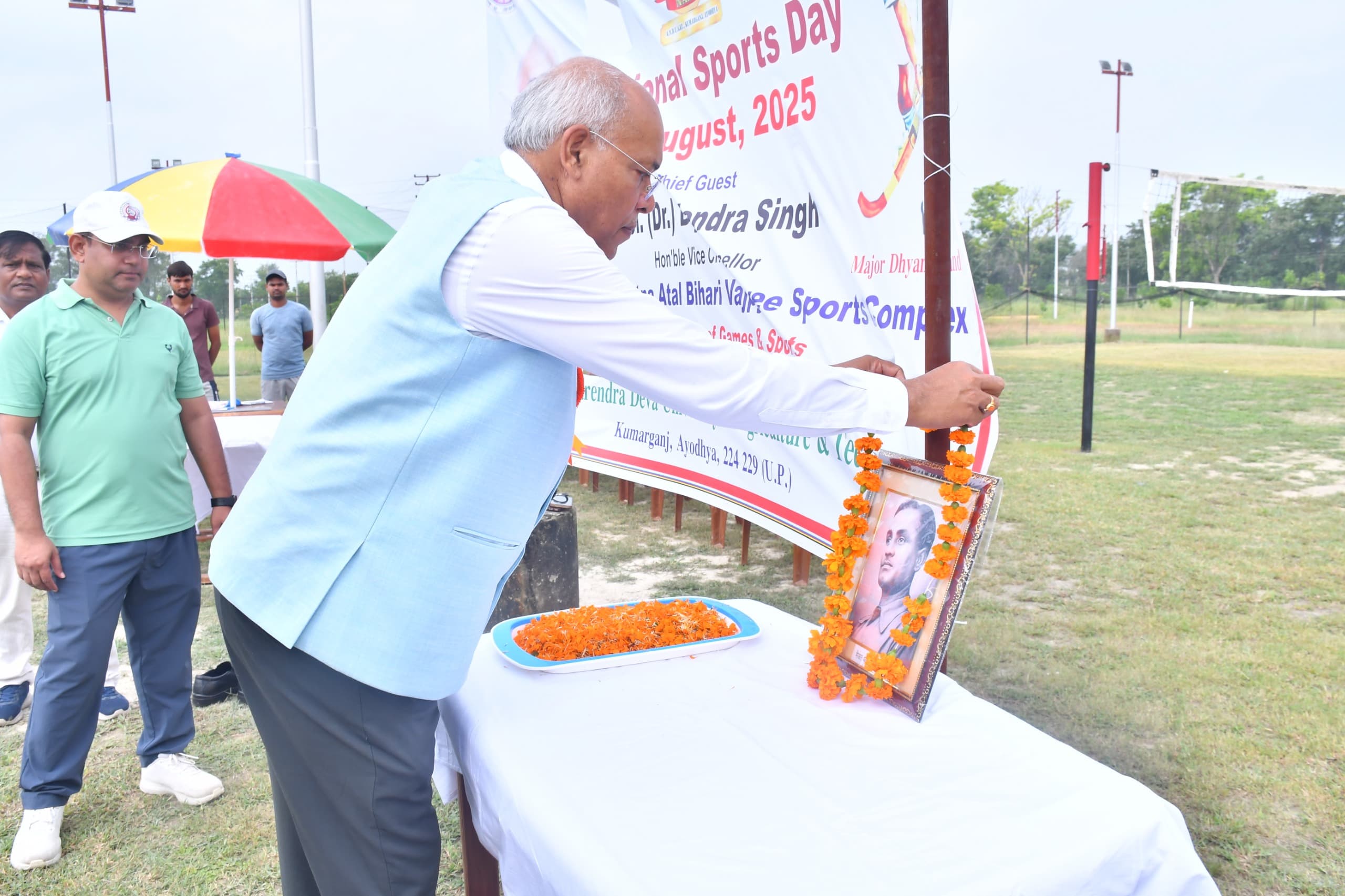 वॉलीबाल में पिंक व बास्केटबॉल में यलो हाउस विजेता