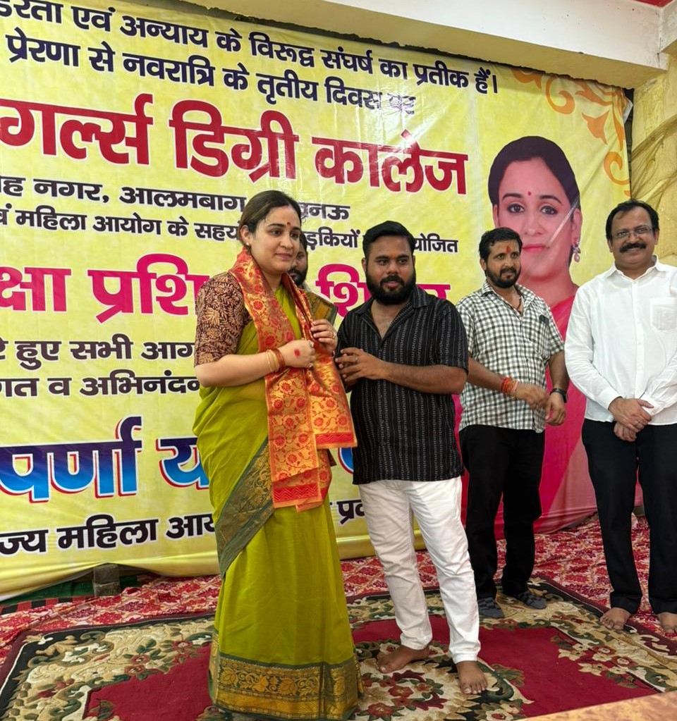 आत्मरक्षा प्रशिक्षण शिविर में शामिल हुईं राज्य महिला आयोग की उपाध्यक्ष अपर्णा यादव