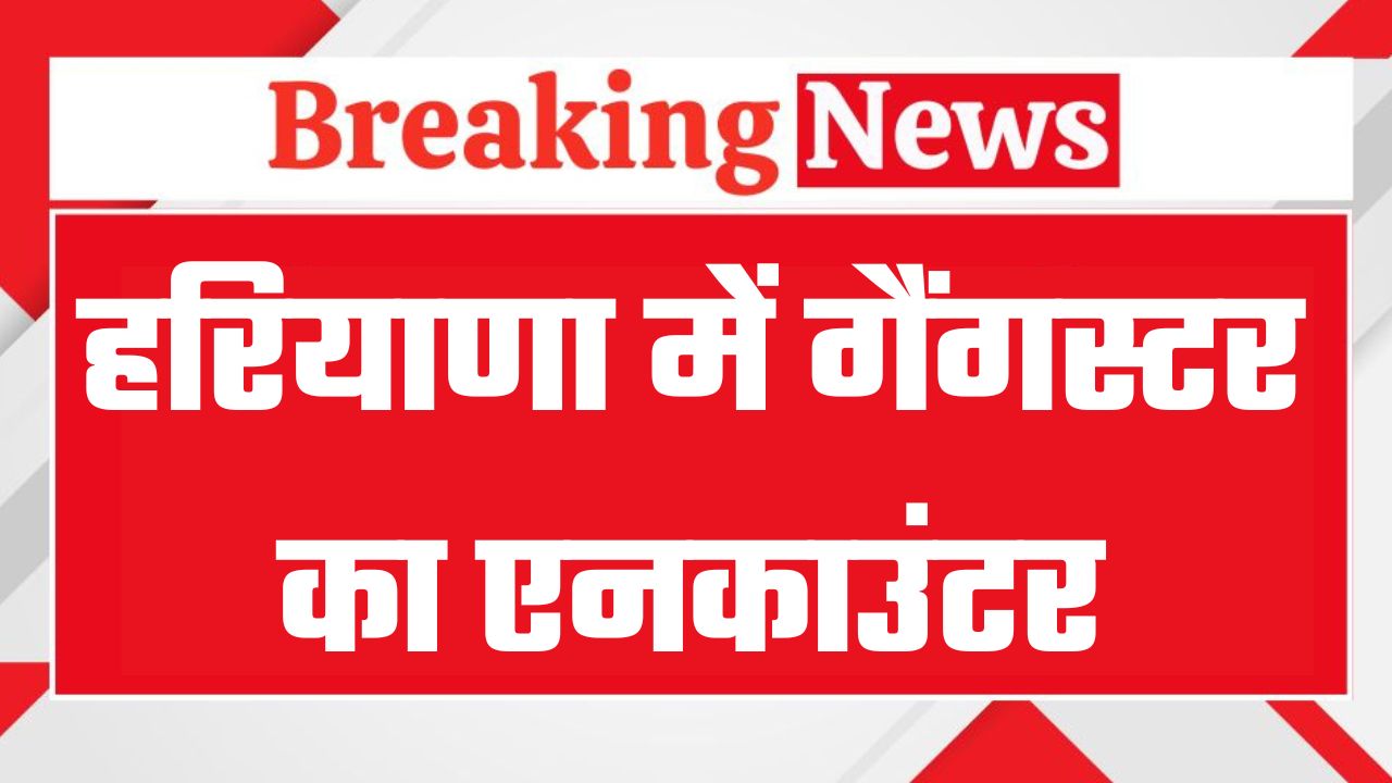 भारी बारिश मचाएगी तबाही (38)