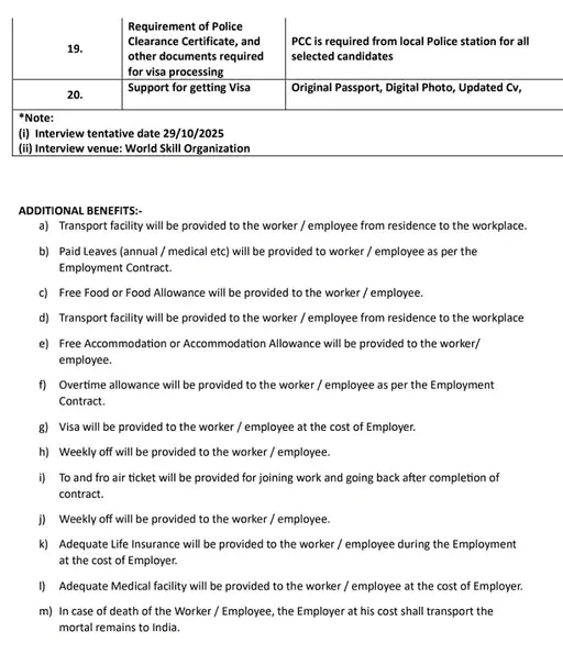 31761031422222_1761036960