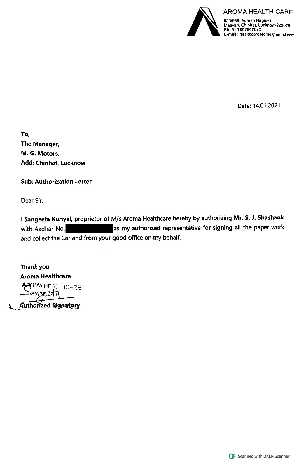 जबकि चीन हमारे देश का दुश्मन देश है, प्रधानमंत्री मोदी और मुख्यमंत्री योगी सदैव स्वदेशी के पक्षधर है