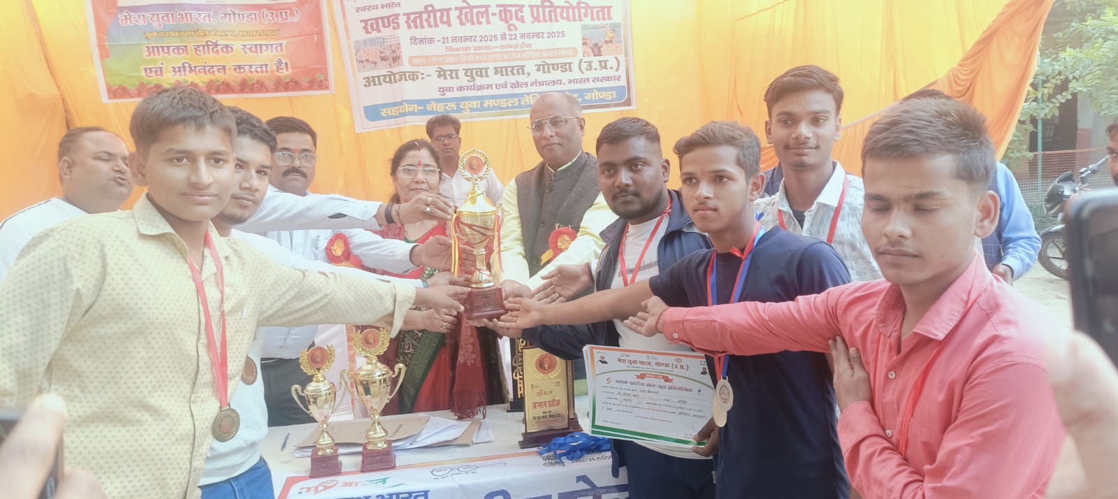 ब्लॉक स्तरीय दो दिवसीय खेल कूद प्रतियोगिता सम्पन्न