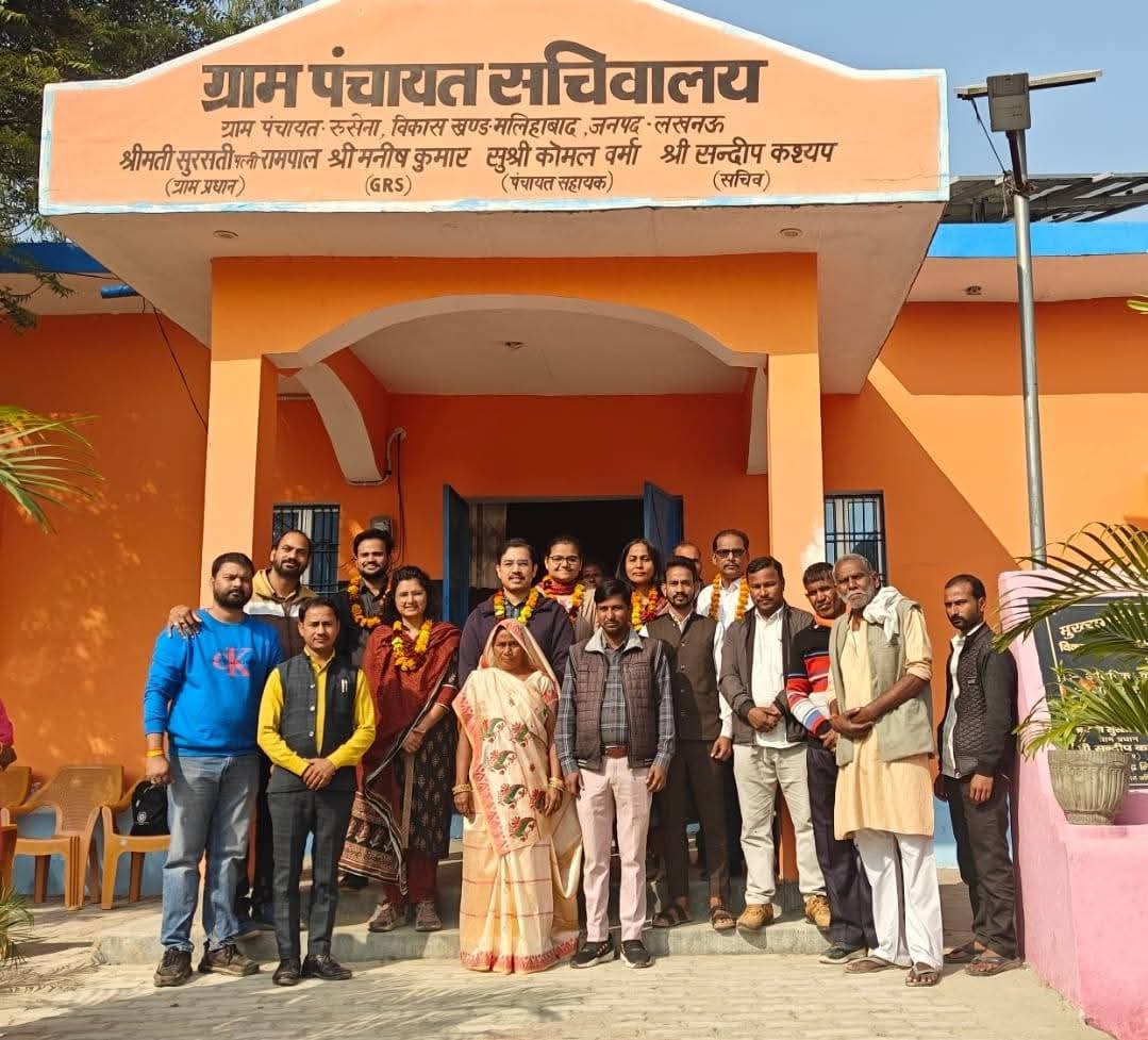 लखनऊ जनपद के ब्लॉक मलिहाबाद की ग्राम पंचायत रुसेना में गवर्नमेंट ऑफ तेलंगाना के पांच विभागों के विभिन्न अधिकारियों का प्रशिक्षण भ्रमण कार्यक्रम दिनांक 22 नवंबर से 26 नवंबर तक आयोजित किया गया।