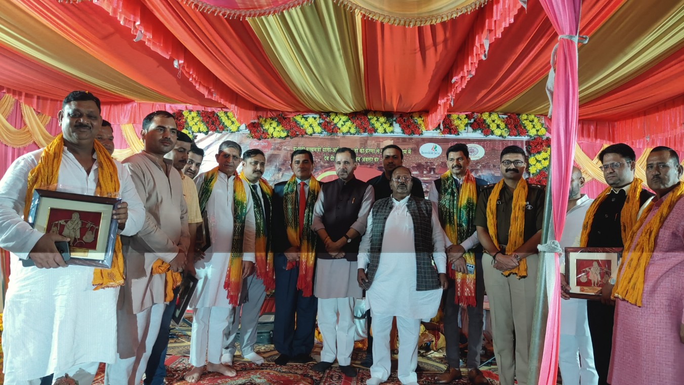 IMG20251105184036_copy_1351x760