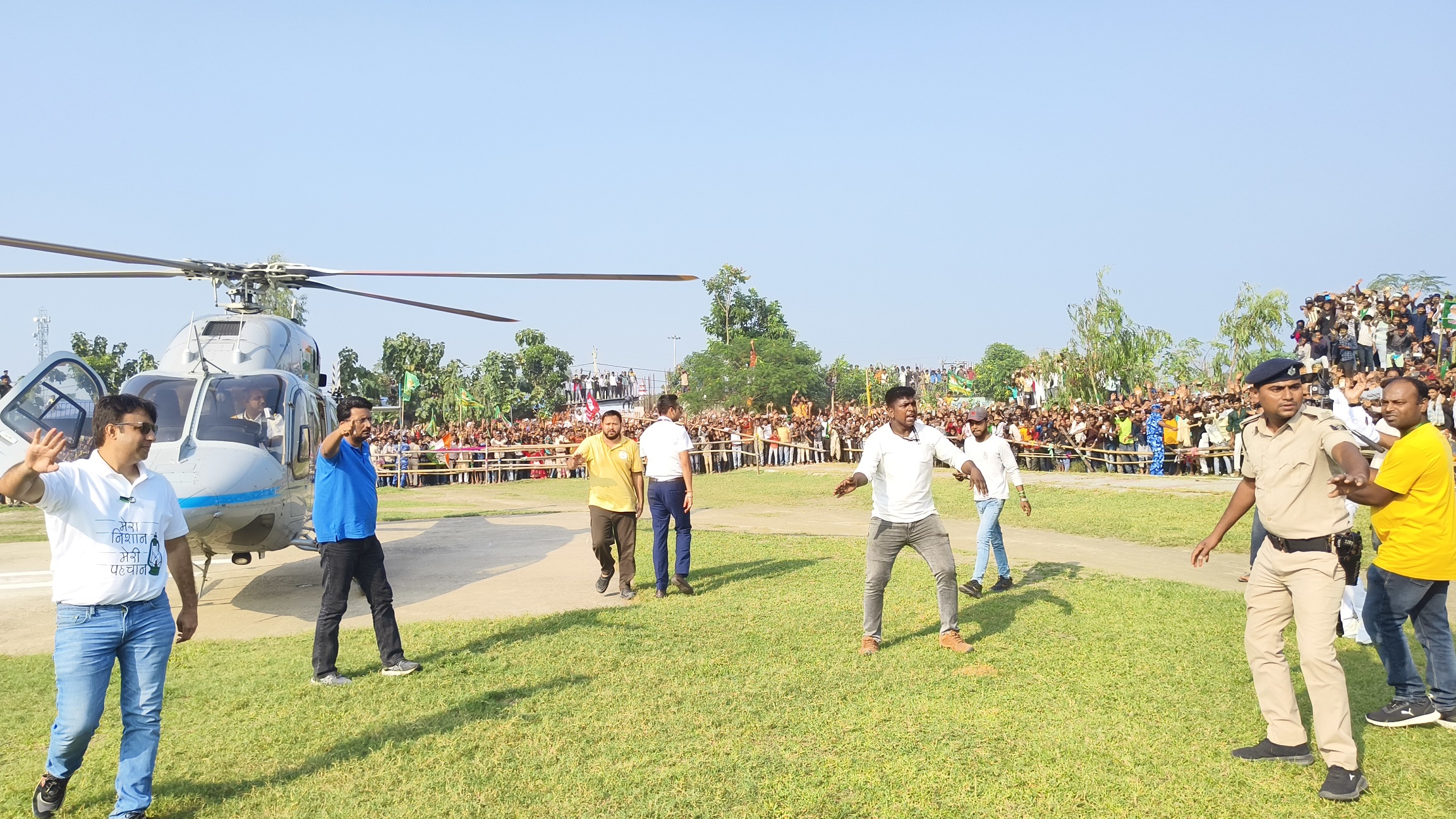 IMG_20251106_141015_1