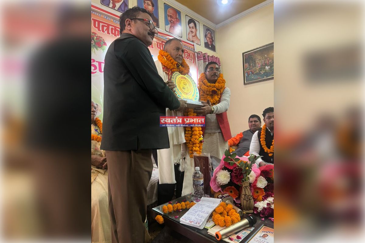 पत्रकार समाज की आवाज, न्याय की लड़ाई में सहयोद्धा