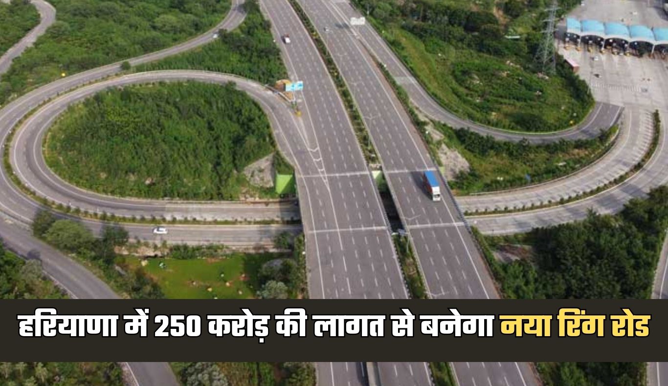 haryana new ring road %281%29