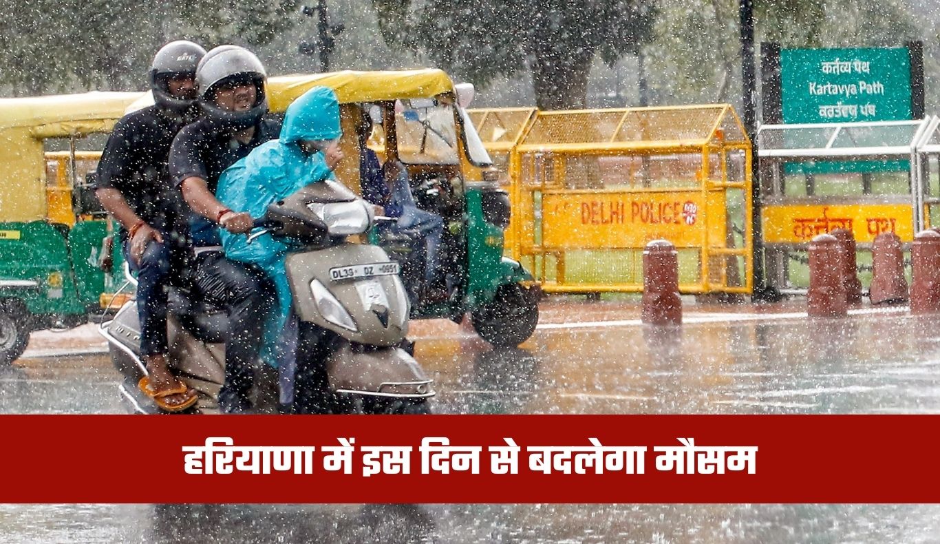 haryana weather 2026 03 02t102821.121