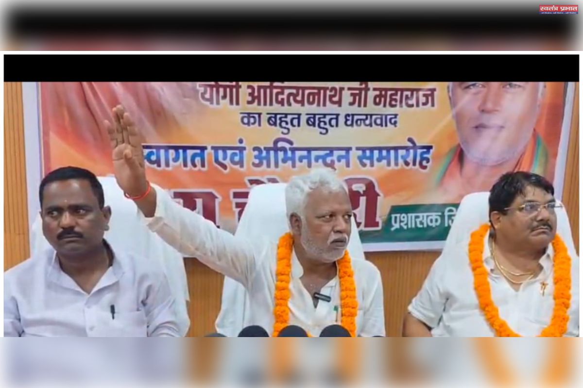 जिला पंचायत अध्यक्ष के प्रशासक बने संजय चौधरी भव्य स्वागत समारोह संपन्न