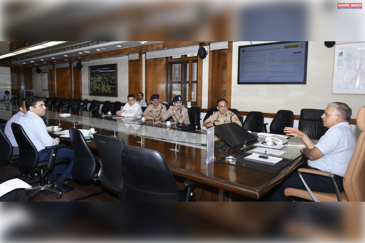 साइबर अपराध पर सख्त हुई सरकार, प्रदेश को साइबर सुरक्षा में नंबर-1 बनाने के निर्देश