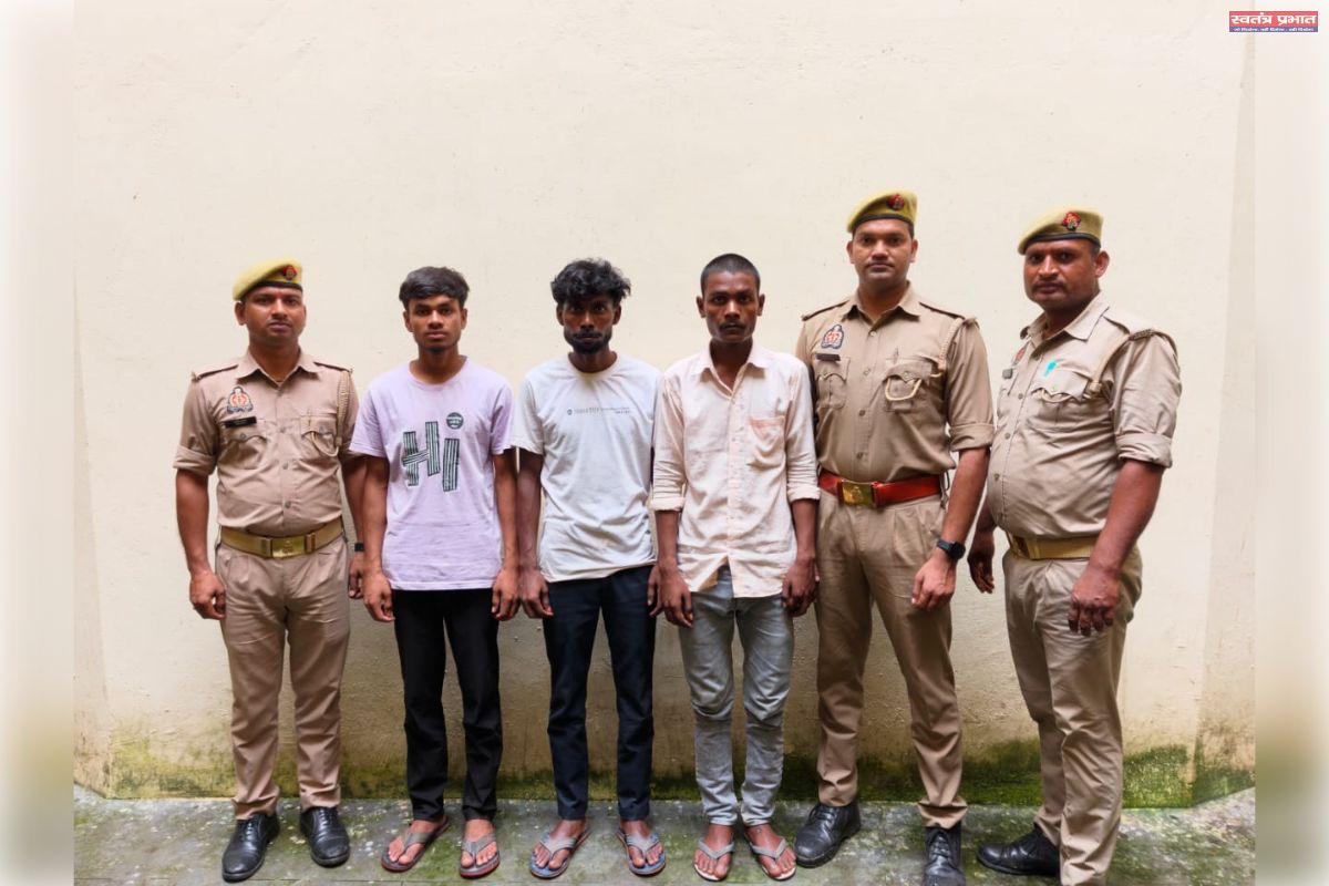 रामपुर बरकोनिया पुलिस द्वारा हत्या के अभियोग का 24 घंटे के अन्दर सफल अनावरण, घटना में शामिल 03 अभियुक्त गिरफ्तार
