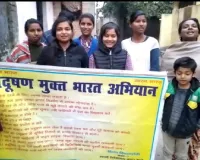 बाल सामाजिक कार्यकर्ताओं ने निकाली जागरूकता रैली